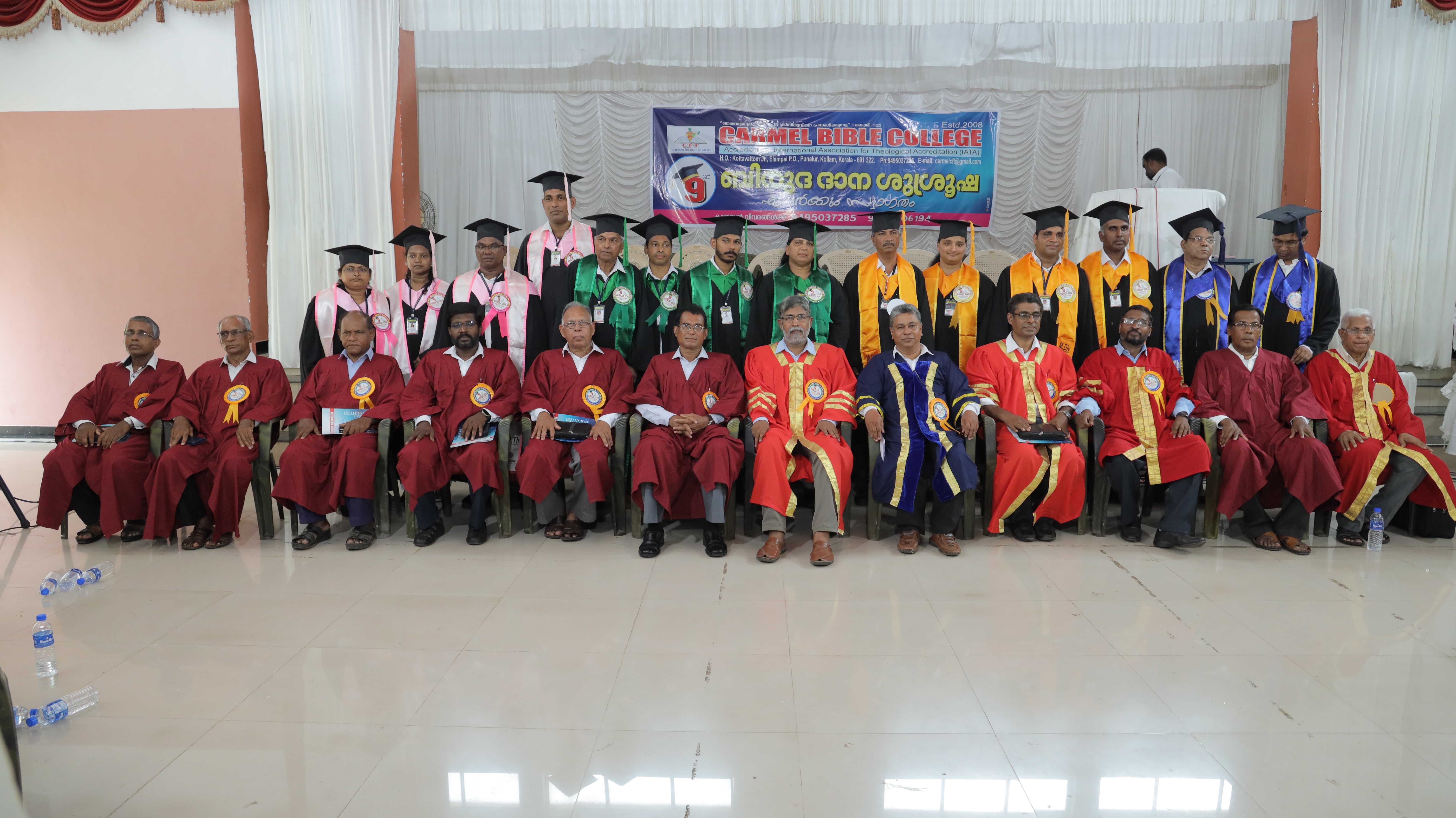 Graduation Ceremony 2024